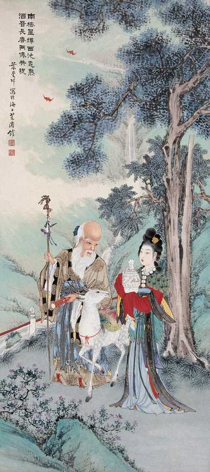 叶曼叔 寿星麻姑图 立轴